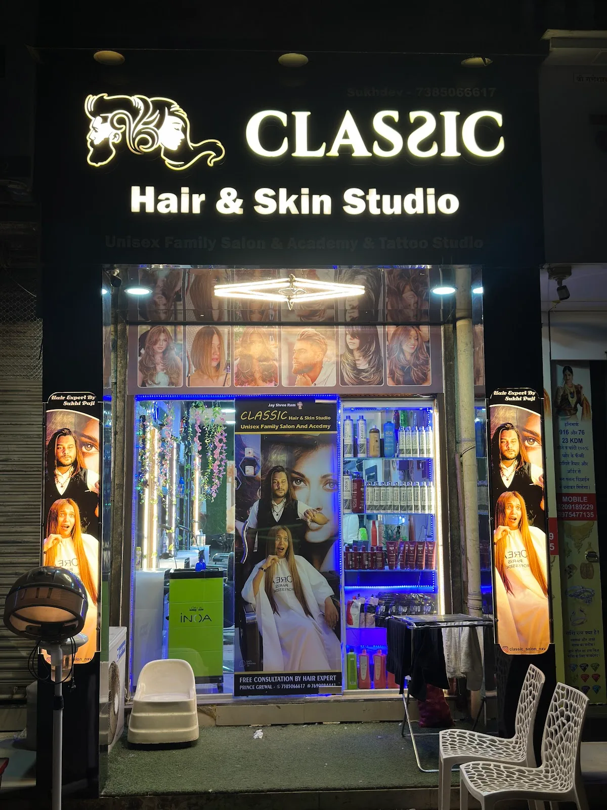 Classic hair and skin studio Ledies parlour