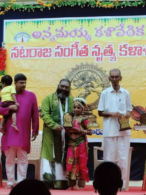 Nataraja sangeetha nrutya Kalasala