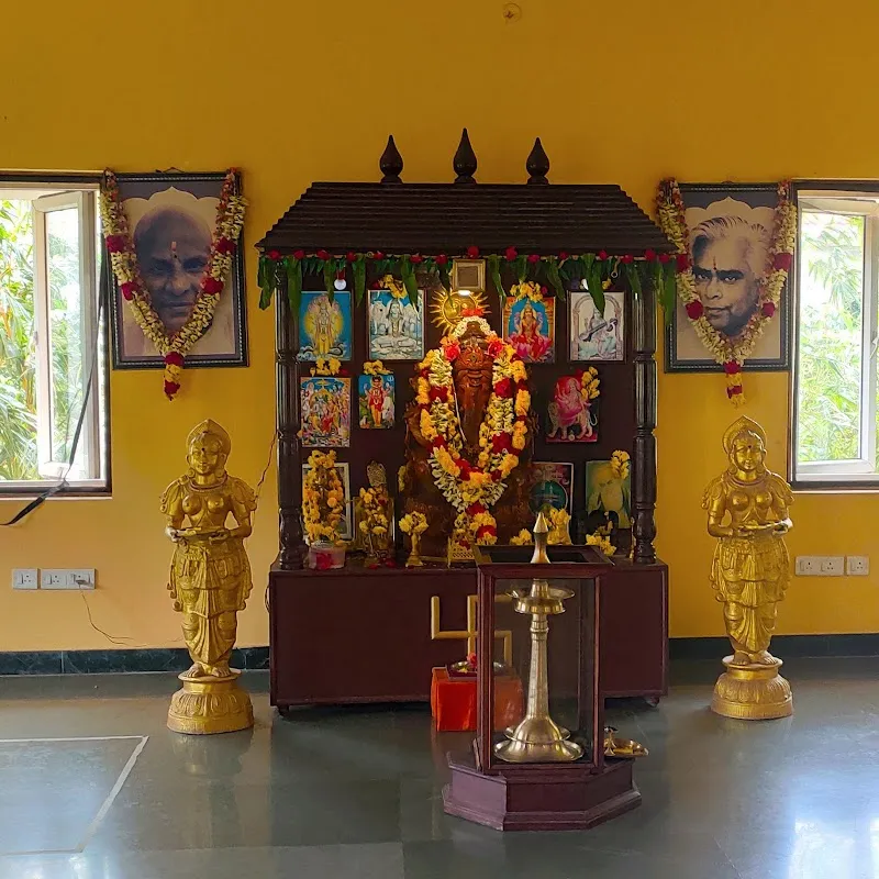 International Sivananda Yoga Vedanta Centre Chennai