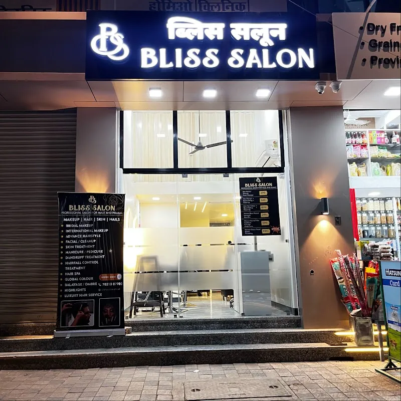 Bliss Salon