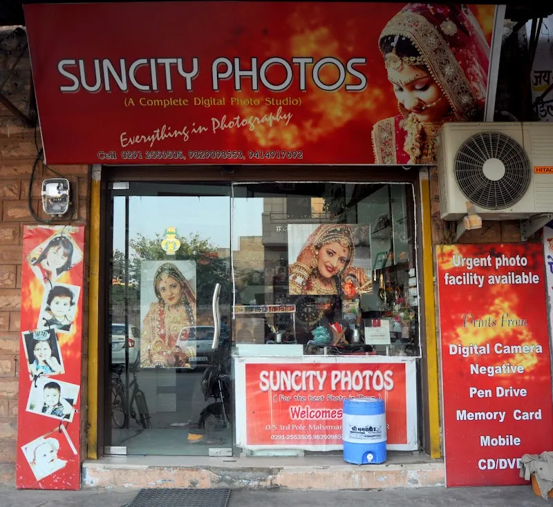 Suncity Photos
