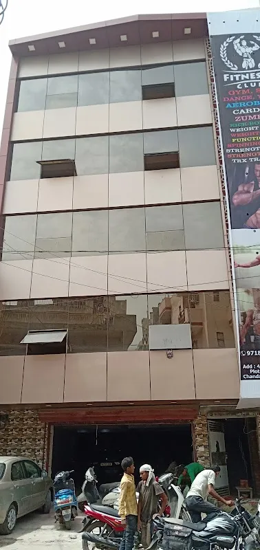Fitness 1 club (Unisex) Gym