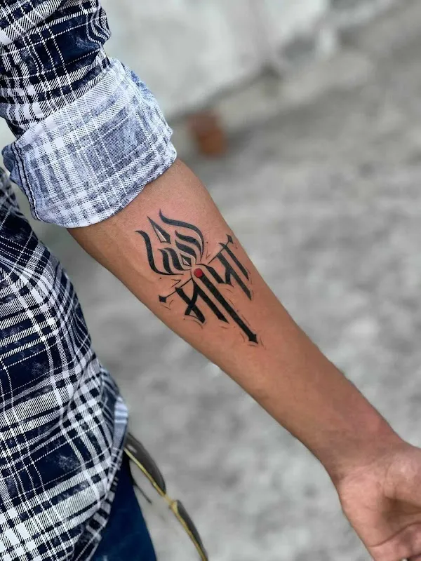 Elysian Tattoos And Training Institute