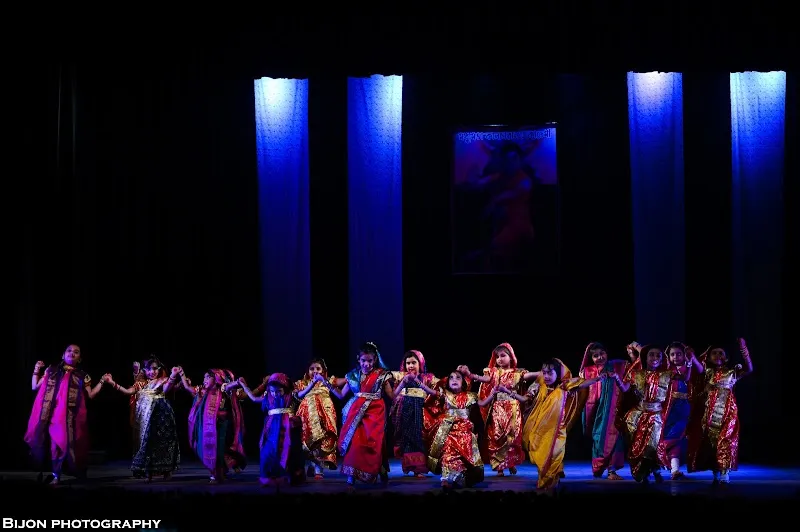 Madhumita Cultural Academy