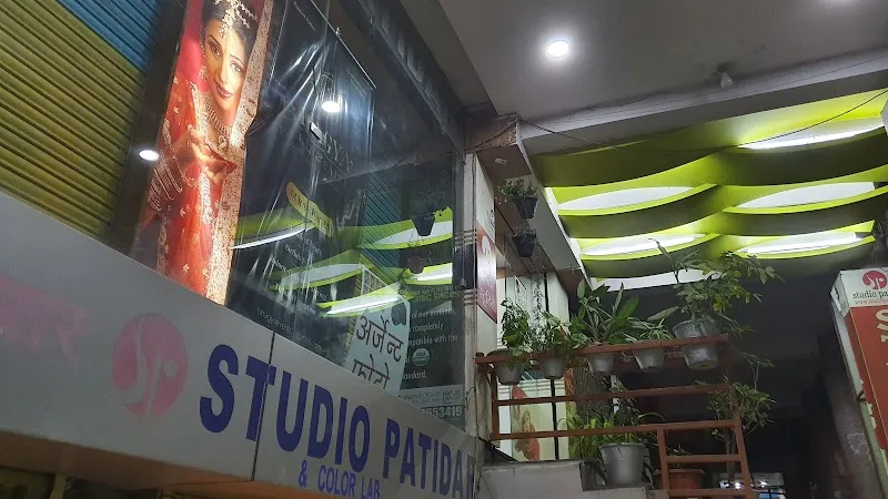 Studio Patidar & Color Lab