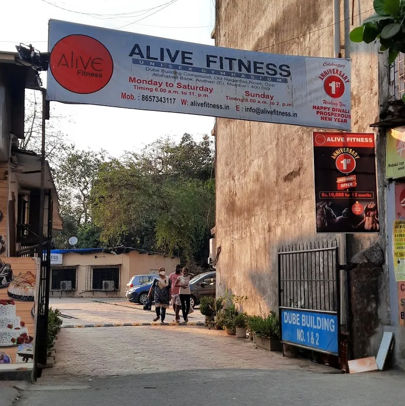 ALIVE FITNESS