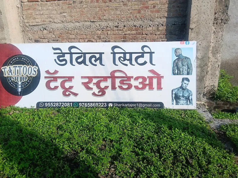 Devil City Tattoo Studio, Akola