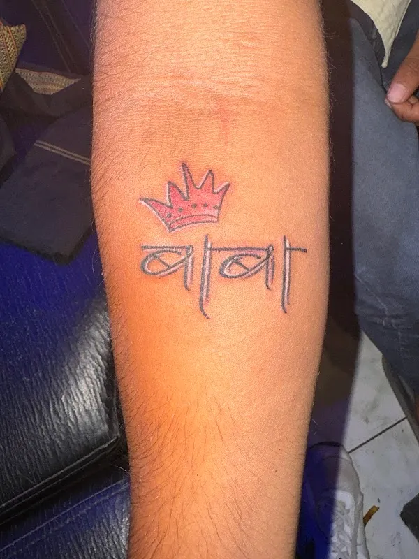 Devil City Tattoo Studio, Akola