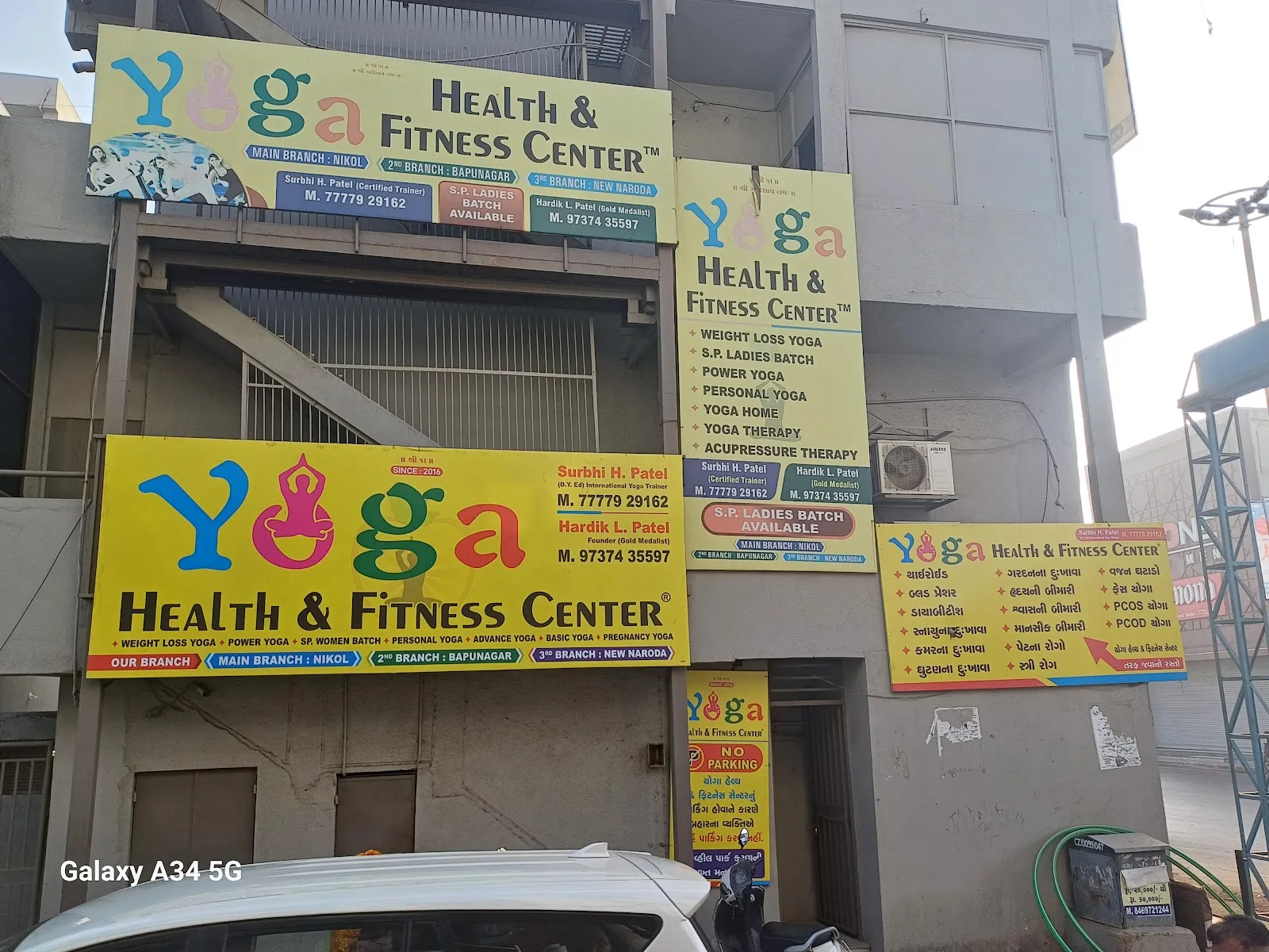 Surbhi Yoga Health & Fitness Center