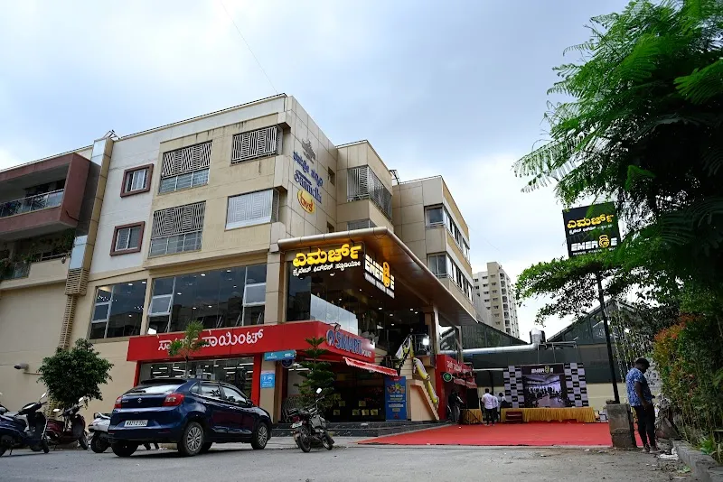 Emerge Private Fitness Studio - RR Nagar