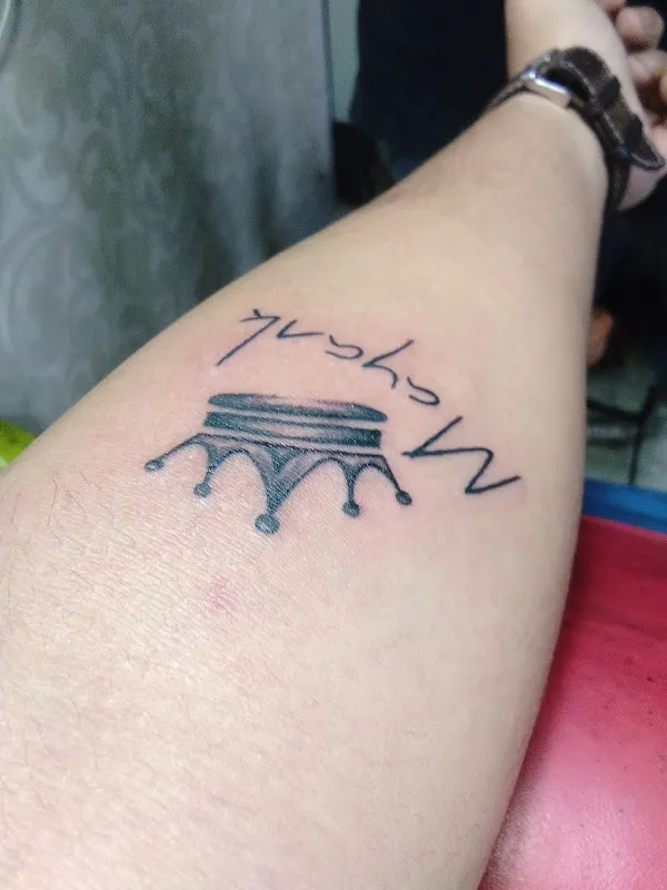 Tattoo Maafia