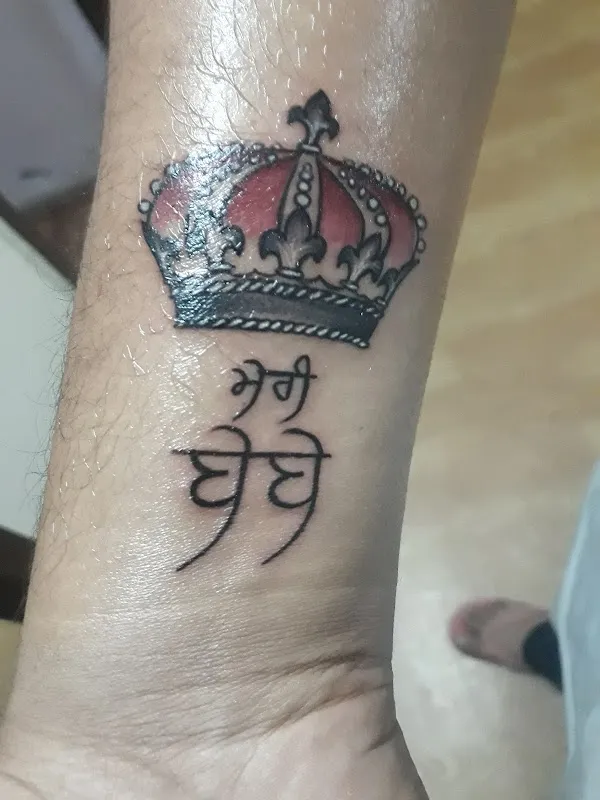 Tattoo Maafia