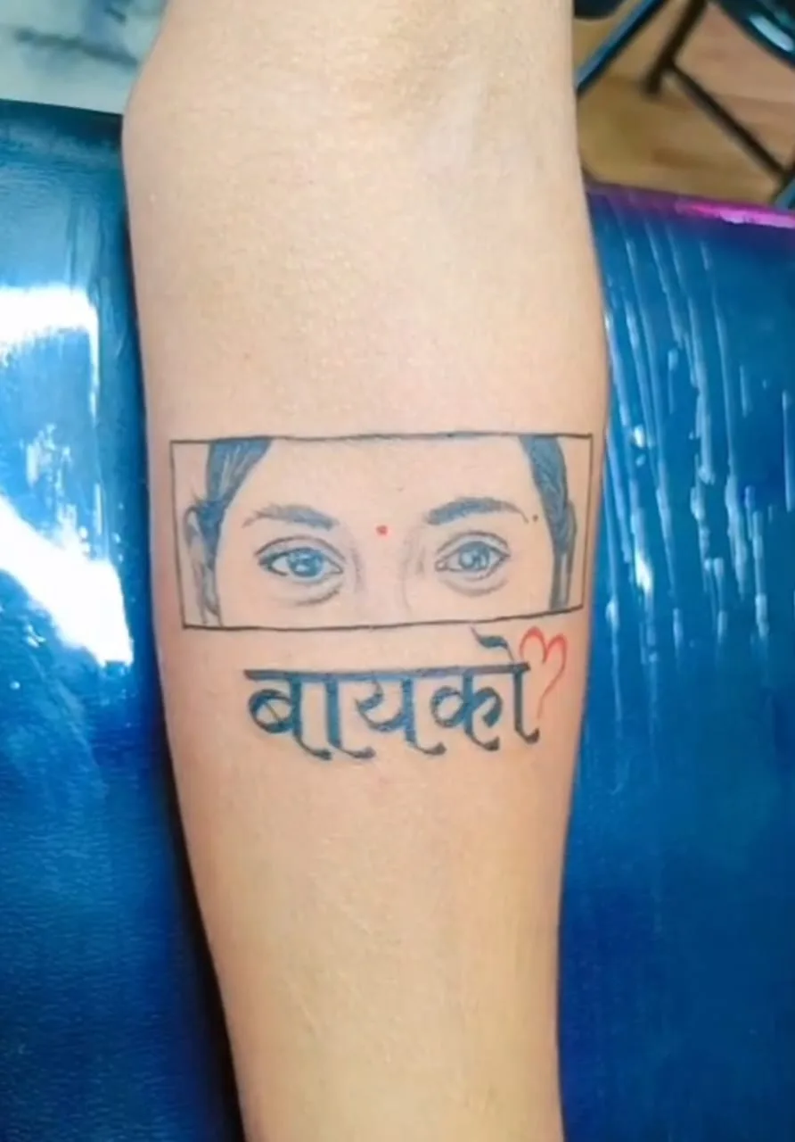 Dhoka Tattoo studio