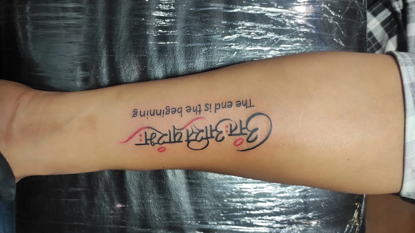 Dhoka Tattoo studio