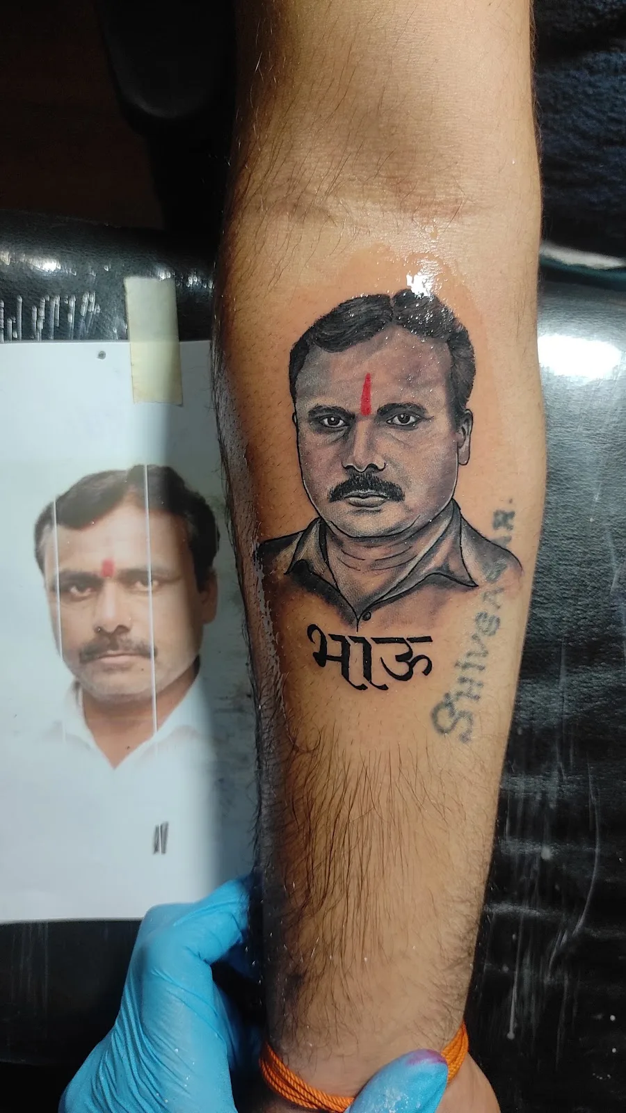Dhoka Tattoo studio