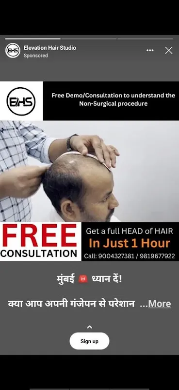 Elevation Hair Studio