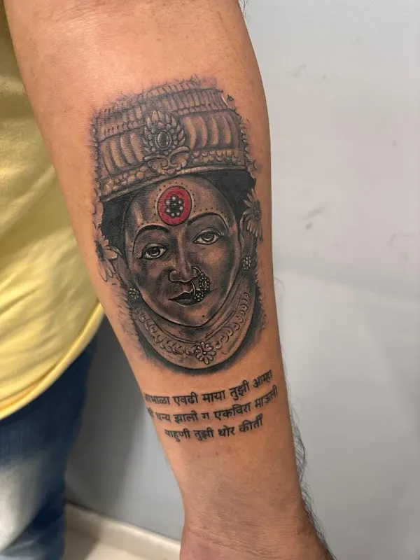 Ink Adda | Tattoo And Piercing Studio