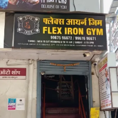 Flex Iron Gym