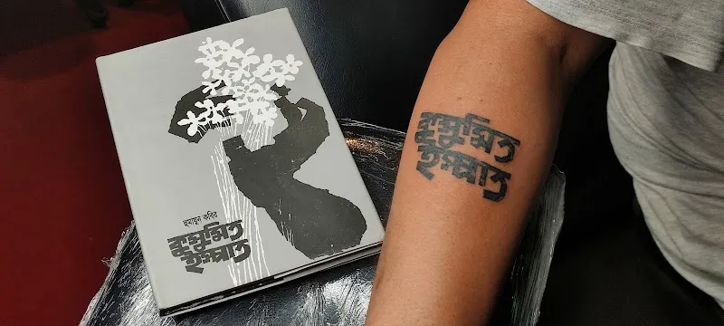 Olins Tattoo Studio Dhaka