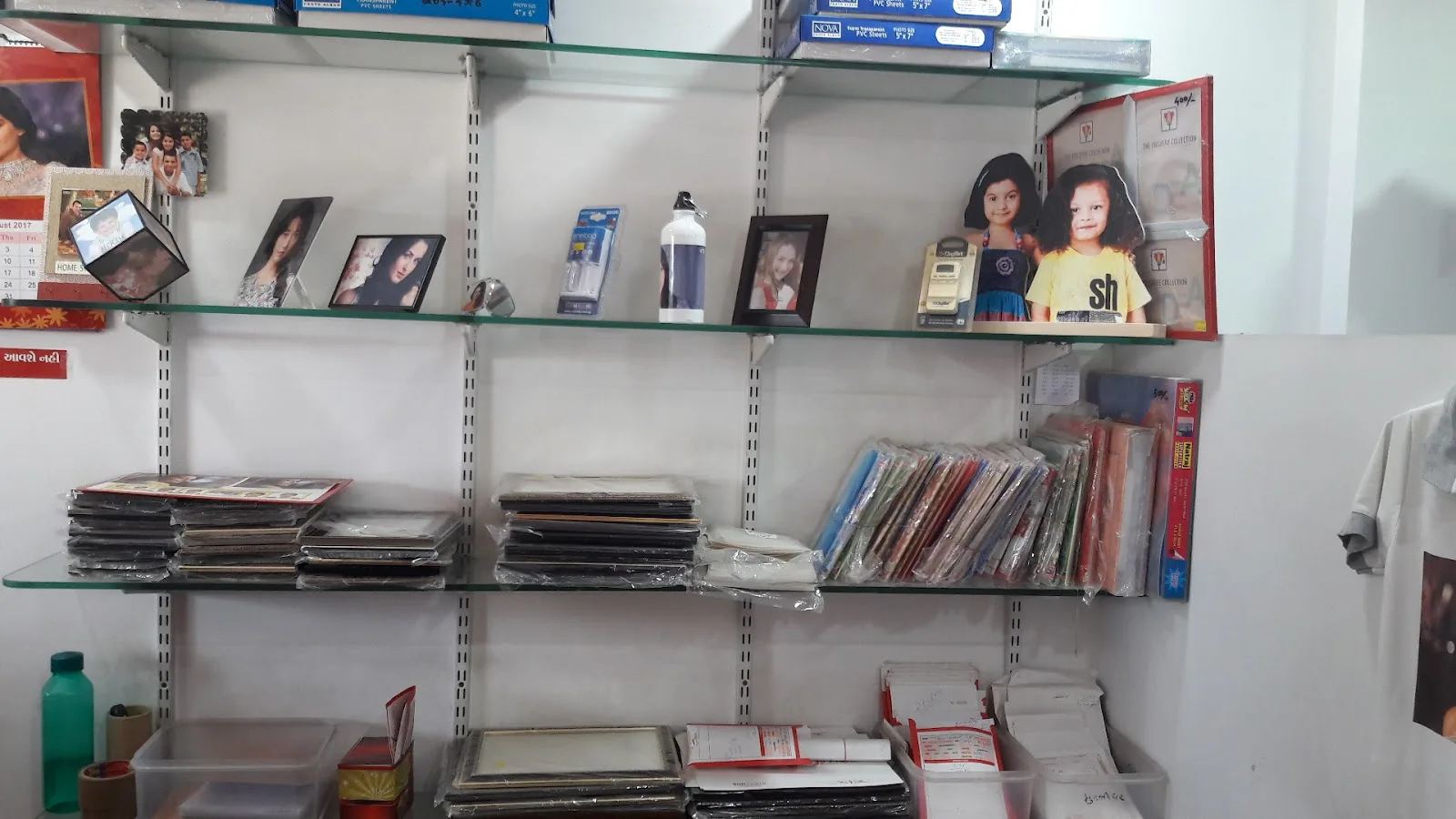 SUN PHOTO (Science City ) Wedding Photographer In Ahmedabad, Photo Frames, Personalized Gifts Items, Photo T-Shirt, Photo Mug