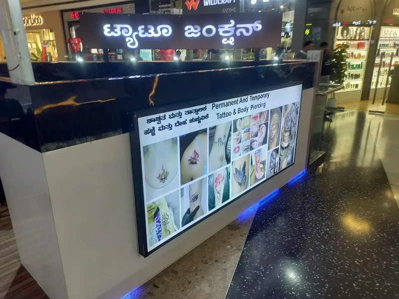 Tattoo junction