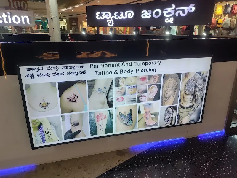 Tattoo junction