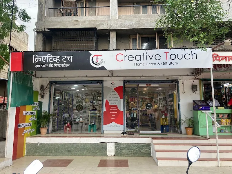 Creative Touch Home Decor & Gift Store