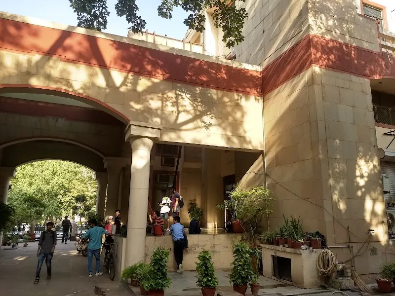 Natya Ballet Centre