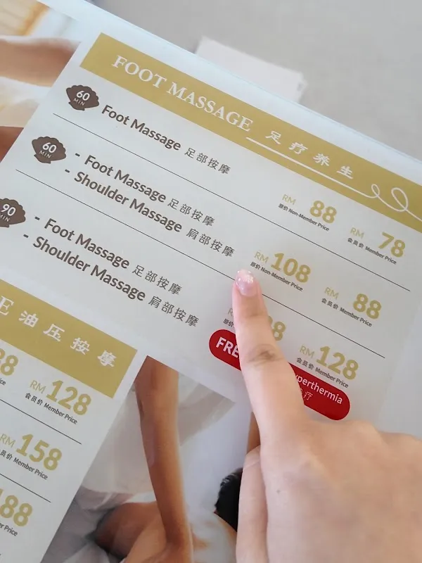 Sands Wellness Spa 足鼎皇