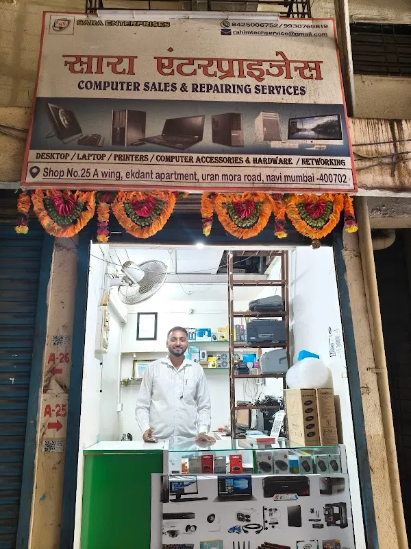 Sara Enterprises at Uran
