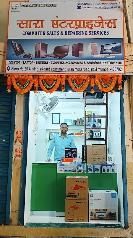 Sara Enterprises at Uran