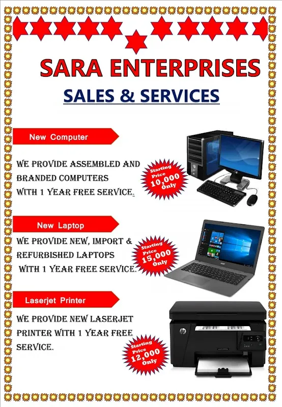 Sara Enterprises at Uran