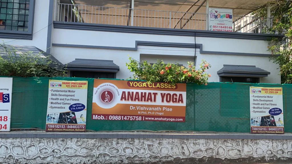 Anahat Yoga - Balewadi Dr. Vishvanath Pise I Online Yoga classes I Yoga Teachers Training