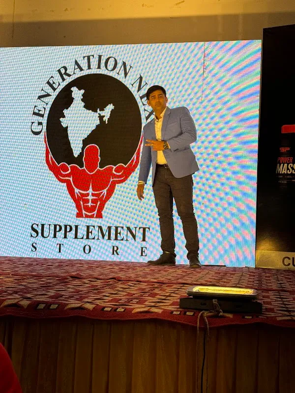 Generation next gym