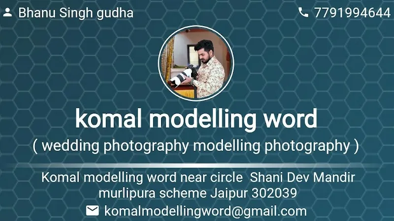 Komal modelling world studio