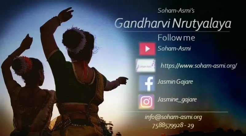 Gandharvi Kathak Nrutyalaya