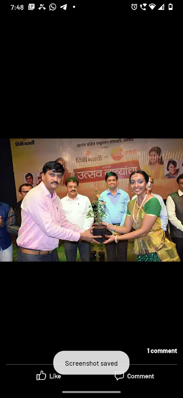 Gandharvi Kathak Nrutyalaya