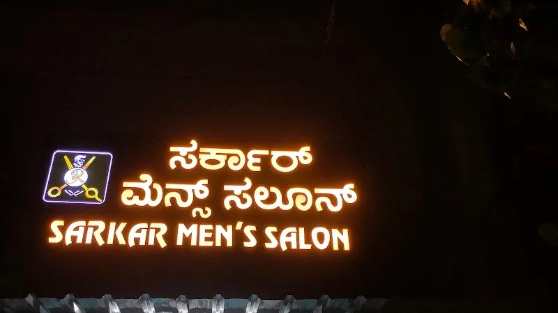 SARKAR MEN'S SALON