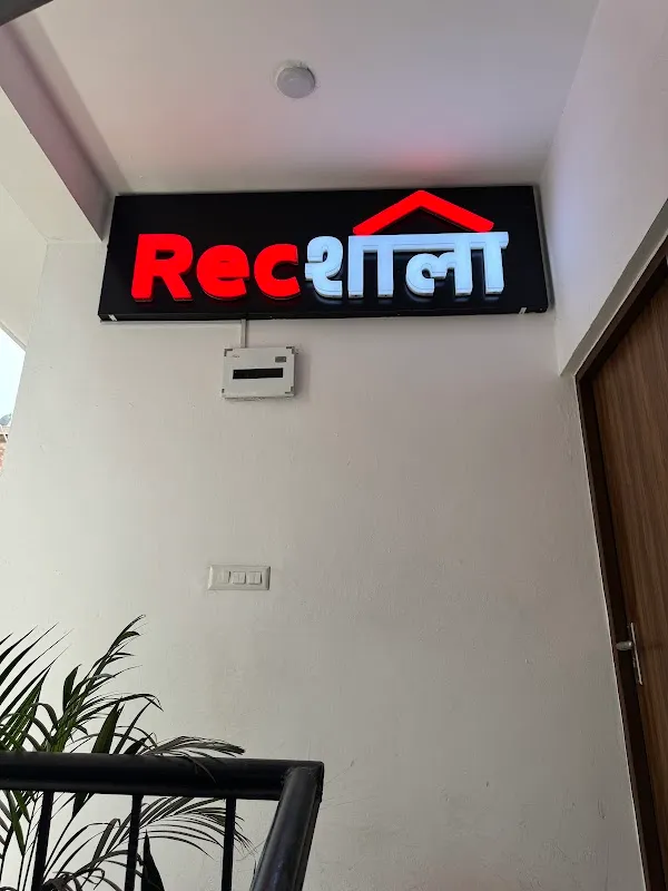 Recordshala Music Studio