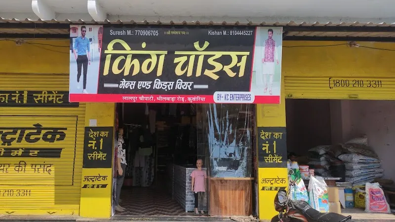 Body Spa Raja Park
