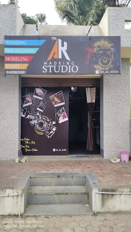 THE AK STUDIO