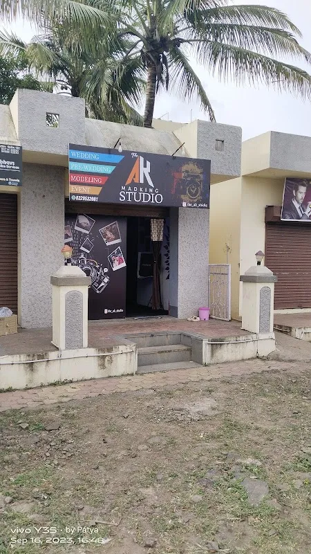 THE AK STUDIO