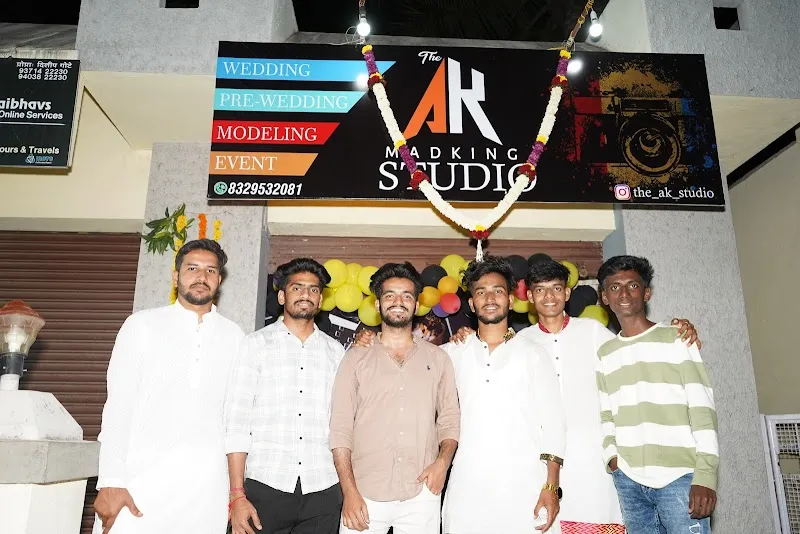 THE AK STUDIO