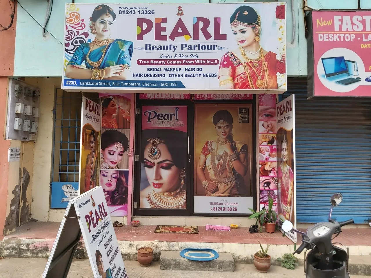 Pearl beauty parlour