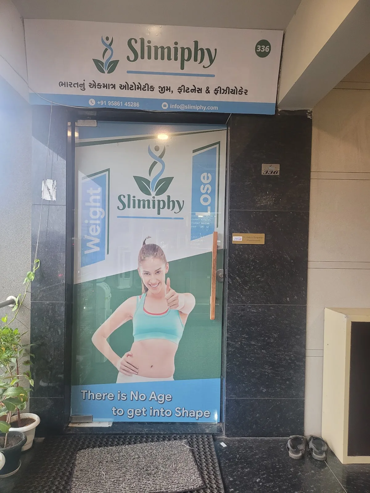 SLIMIPHY FITNESS CENTER PVT LTD- Mota Varachha