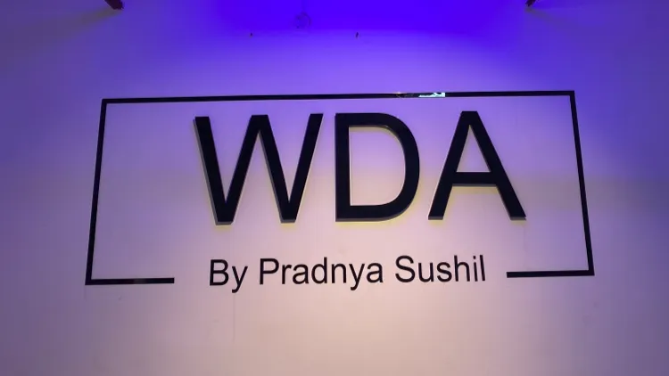Wisdom dance academy ( Branch 2 )