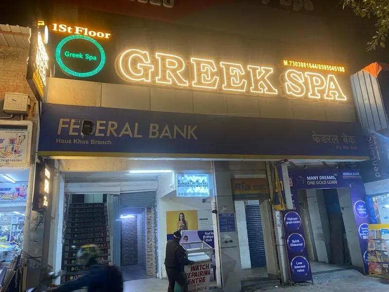 Greek Spa