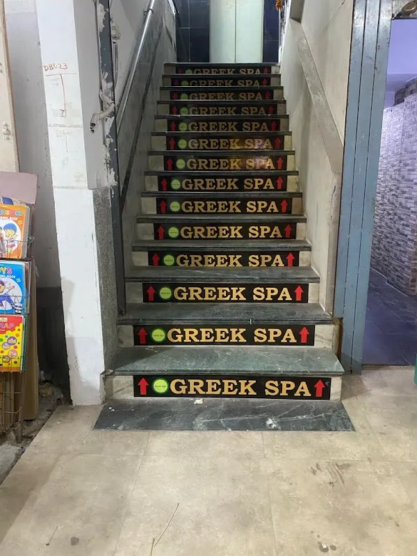 Greek Spa