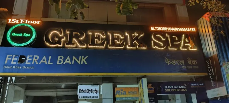 Greek Spa