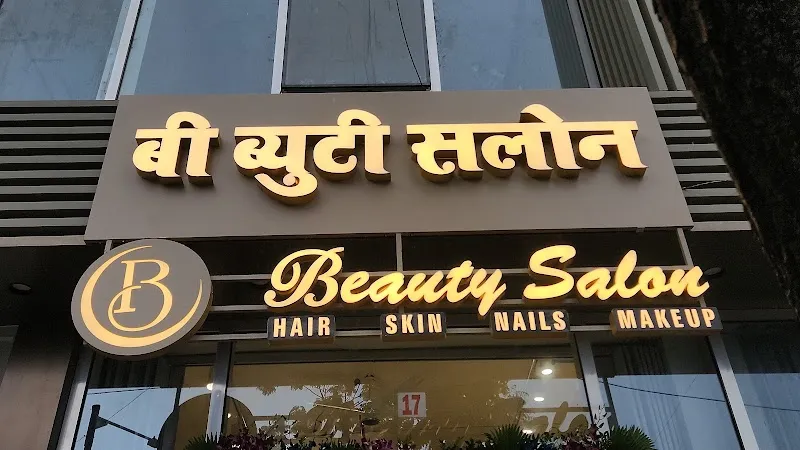 B BEAUTY SALON